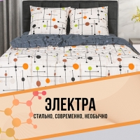 Эффектные и яркие новинки в поплине