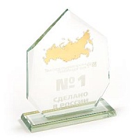 Выставка "Текстильлегпром - 2019" Выставка "Текстильлегпром - 2019"
